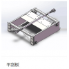 意聯(lián)機(jī)械